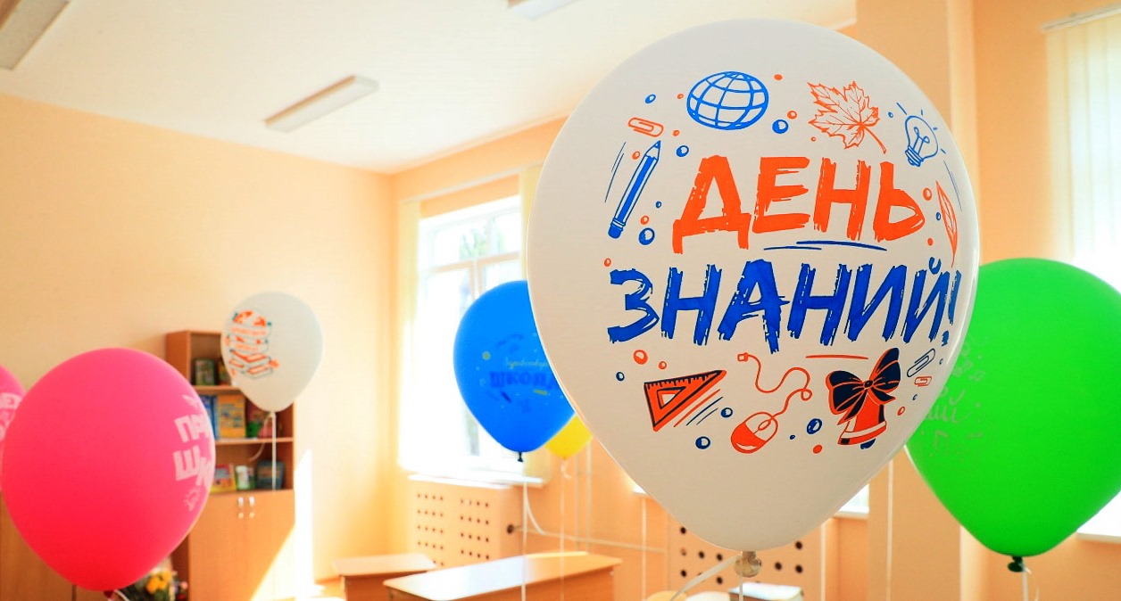 В Волгограде подготовлена насыщенная культурная программа к 1 сентября